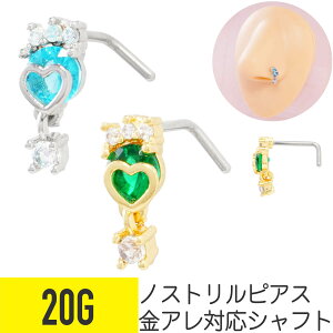 NE n[g J[ Xg[ mXg @sAX 20G WRjA WG Vo[ S[h mXg sAX {fBsAX  rW[ LL `[ L @ @s @ 