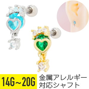 NE n[g J[ Xg[ Xg[go[x 14G 16G 18G 20G T[WJXeX WRjA WG Vo[ S[h C[u wbNX sAX {fBsAX  rW