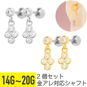 y15%offN[| 4z2Zbg Jebg WG `[ Xg[go[x 14G 16G 18G 20G T[WJXeX WRjA WG Vo[ S[h C[u wbNX 