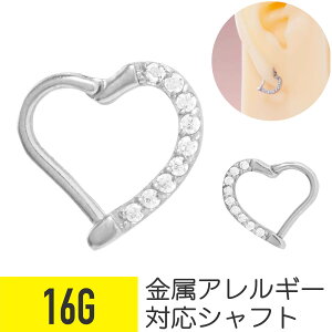 n[g WG t[v ^b` ZOgO 16G T[WJXeX WRjA WG Vo[ C[u wbNX sAX {fBsAX NbJ[ EȒP rW