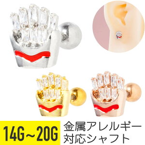 tCh |eg WG Xg[go[x 14G 16G 18G 20G T[WJXeX WRjA wbNX sAX {fBsAX WKC  t@Xgt[h Hו Hi `[t rW