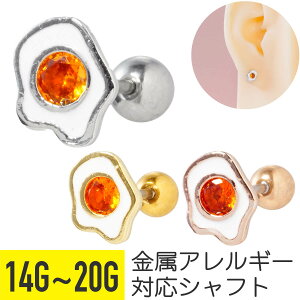 ڋʏĂ `[t WG Xg[go[x 14G 16G 18G 20G T[WJXeX WRjA WG Vo[ S[h sNS[h wbNX sAX {fBsAX ܂ 