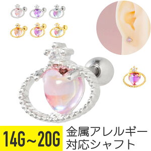 I[ n[g vlbg Xg[go[x 14G 16G 18G 20G T[WJXeX WRjA WG wbNX gKX AE^[RN sAX {fBsAX f  X^[ F