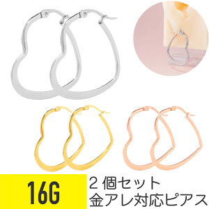 2Zbg rbO n[g t[vsAX 16G T[WJXeX Vo[ S[h sNS[h C[u Lb`X ^b` Ԃ 傫  킢 