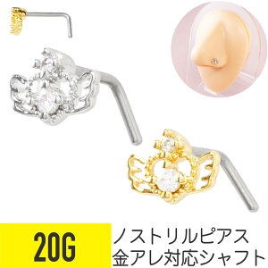 y15%offN[| 4zGWF n[g WG mXg @sAX 20G WRjA WG Vo[ S[h mXg sAX {fBsAX H H EBO Vg tC