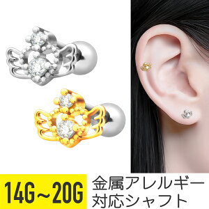 GWF n[g WG Xg[go[x 14G 16G 18G 20G T[WJXeX WRjA WG Vo[ S[h C[u wbNX sAX {fBsAX H H EB