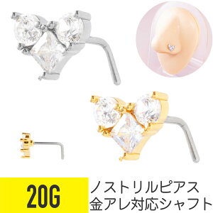 3A rW[ n[g mXg @sAX 20G WRjA WG Vo[ S[h mXg sAX {fBsAX XNGA Eh LL L @s @