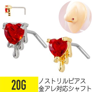 ubh n[g WG mXg @sAX 20G WRjA WG Vo[ S[h mXg sAX {fBsAX hbv  H    L @ @s