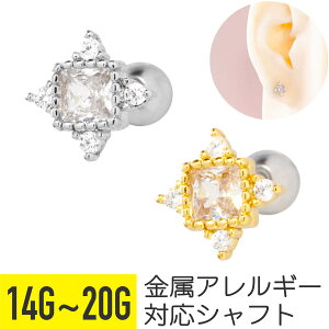 XNGA WG Xg[go[x 14G 16G 18G 20G T[WJXeX WRjA WG Vo[ S[h C[u wbNX sAX {fBsAX lp Xg[ rW[ 