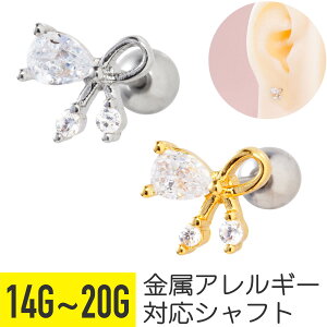 { Xg[go[x 14G 16G 18G 20G T[WJXeX WRjA WG rW[ Vo[ S[h C[u wbNX sAX {fBsAX LL {fBs cz 