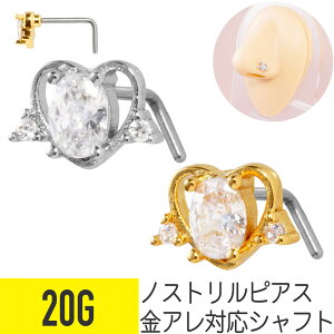 y15%offN[| 4zI[o Xg[ GWF n[g mXg @sAX 20G WRjA WG Vo[ S[h mXg @sAX sAX {fBsAX H H E