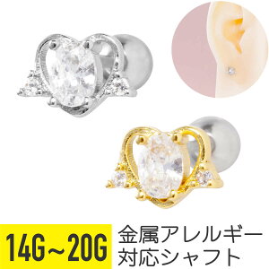 y15%offN[| 4zGWF n[g Xg[go[x 14G 16G 18G 20G T[WJXeX WRjA WG wbNX gKX sAX {fBsAX H H EBO 