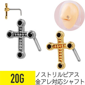 ubN WG NX mXg @sAX 20G WRjA WG Vo[ S[h ubN mXg @sAX sAX {fBsAX \  cz L @