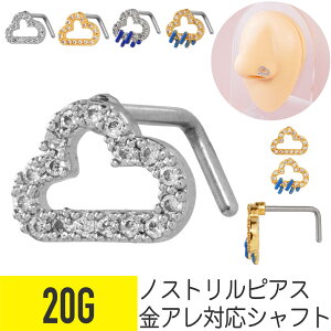 y10%offN[| 5z_ NEh pF mXg @sAX 20G WRjA WG Vo[ S[h mXg @sAX sAX {fBsAX J C J_ VC EFU