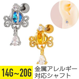 n `[t hbv `[ Xg[go[x 14G 16G 18G 20G T[WJXeX WRjA WG wbNX sAX {fBsAX vZX w i ڂ V