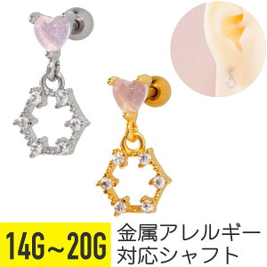 y15%offN[| 4zsN n[g wLTS `[ Xg[go[x 14G 16G 18G 20G T[WJXeX WRjA WG Vo[ S[h C[u wbNX 