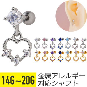 y15%offN[| 4zJt WG n[g `[ Xg[go[x 14G 16G 18G 20G T[WJXeX WRjA WG Vo[ S[h C[u wbNX 