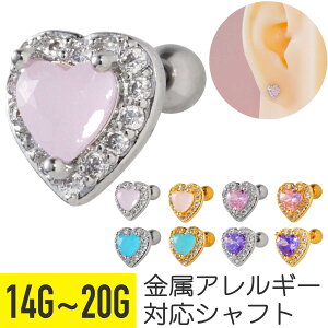 WG n[g pF x[ Xg[go[x 14G 16G 18G 20G T[WJXeX WRjA wbNX AE^[RN sAX {fBsAX Jt Xg[ rW[ LL