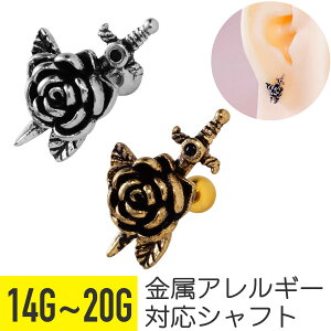 [Y \[h Xg[go[x 14G 16G 18G 20G T[WJXeX Vo[ S[h C[u wbNX gKX AE^[RN sAX {fBsAX  KN  t[ S