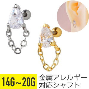 eBAhbv `F[ Xg[go[x 14G 16G 18G 20G T[WJXeX WRjA wbNX sAX {fBsAX AM[Ή