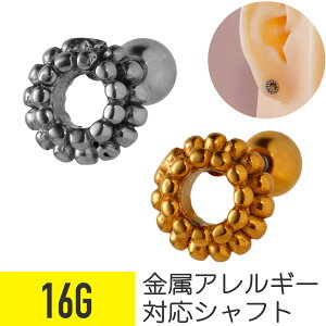 T[N hbg Xg[go[x 16G T[WJXeX Vo[ S[h C[u wbNX gKX AE^[RN sAX {fBsAX [X AM[Ή