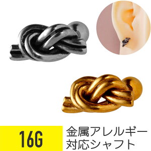  `[t Xg[go[x 16G T[WJXeX Vo[ S[h C[u wbNX gKX AE^[RN sAX {fBsAX 茋 R  AM[