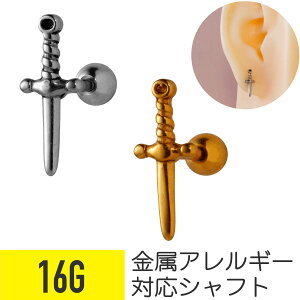 \[h `[t Xg[go[x 16G T[WJXeX Vo[ S[h C[u wbNX gKX AE^[RN sAX {fBsAX  m m ^ A