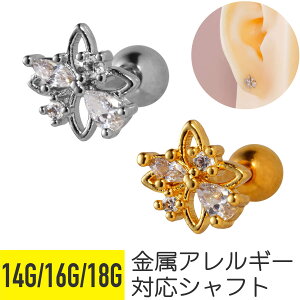  t[ rW[ Xg[go[x 14G 16G 18G T[WJXeX WRjA WG Vo[ S[h wbNX gKX AE^[RN sAX {fBsAX  }