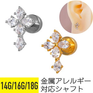 rW[ t[ tbgLb` Xg[go[x 14G 16G 18G T[WJXeX WRjA WG wbNX gKX AE^[RN sAX {fBsAX  yAVFC