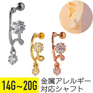 y15%offN[| 4zC[Jt X^[ WG `[ Xg[go[x 14G 16G 18G 20G T[WJXeX WRjA WG Vo[ S[h C[u wbNX 