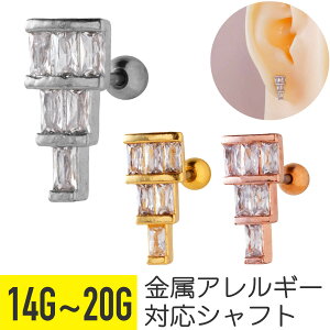 oQbg Jbg XNGA rW[ Xg[go[x 14G 16G 18G 20G T[WJXeX WRjA WG wbNX gKX AE^[RN sAX {fBsAX oPbg l