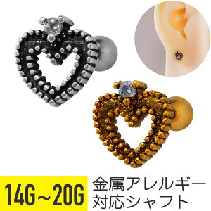 AeB[N n[g WG Xg[go[x 14G 16G 18G 20G T[WJXeX WRjA WG Vo[ S[h C[u wbNX gKX AE^[RN sA