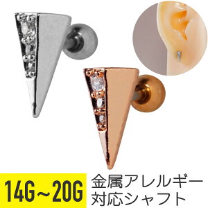 gCAO Op WG Xg[go[x 14G 16G 18G 20G T[WJXeX WRjA Vo[ sNS[h wbNX gKX AE^[RN sAX {fBsAX