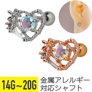 n[g t[ I[ WG Xg[go[x 14G 16G 18G 20G T[WJXeX WRjA WG Vo[ sNS[h C[u wbNX gKX AE^[RN 