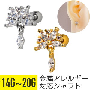 [t }[LX WG `[ Xg[go[x 14G 16G 18G 20G T[WJXeX WRjA Vo[ S[h wbNX gKX AE^[RN sAX {fBsAX t 