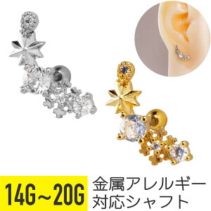 Xm[ NX^ rW[ J[u Xg[go[x 14G 16G 18G 20G T[WJXeX WRjA WG Vo[ S[h C[u wbNX sAX {fBsAX  