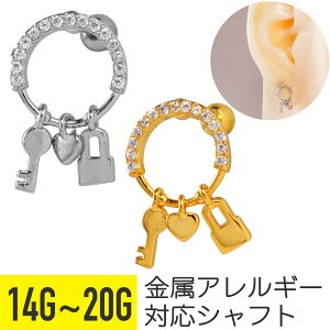 L[ n[g `[ WG O Xg[go[x 14G 16G 18G 20G T[WJXeX WRjA Vo[ S[h C[u wbNX sAX {fBsAX  싞 key 