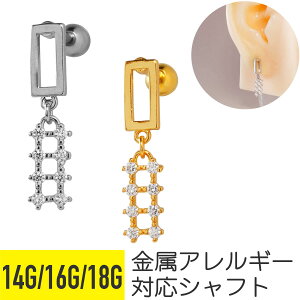 XNGA t[ _[ WG `[ Xg[go[x 14G 16G 18G T[WJXeX WRjA wbNX sAX {fBsAX q ͂ lp z g h  