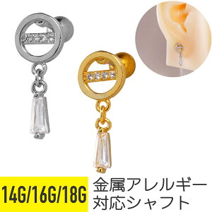 y15%offN[| 4zT[N t[ WG `[ Xg[go[x 14G 16G 18G T[WJXeX WRjA WG Vo[ S[h C[u wbNX 