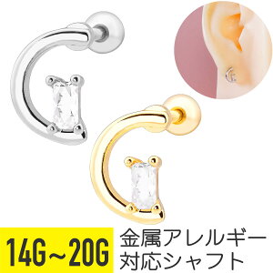 n[t T[N XNGA WG Xg[go[x 14G 16G 18G 20G T[WJXeX WRjA Vo[ S[h C[u wbNX gKX AE^[RN sAX {f