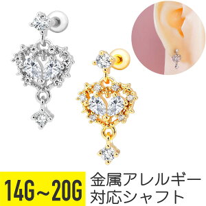 rW[ n[g `[ Xg[go[x 14G 16G 18G 20G T[WJXeX WRjA WG Vo[ S[h C[u wbNX sAX {fBsAX _u 2A h