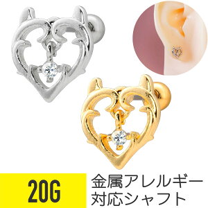 y15%offN[| 4zfr n[g WG `[ Xg[go[x 20G T[WJXeX WRjA WG Vo[ S[h C[u wbNX AE^[RN 