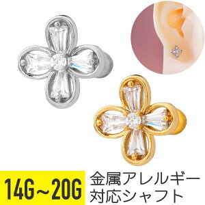 NX t[ rW[ Xg[go[x 14G 16G 18G 20G T[WJXeX WRjA WG Vo[ S[h C[u wbNX gKX AE^[RN sAX {f