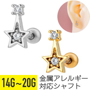 X^[ ^[ WG Xg[go[x 14G 16G 18G 20G T[WJXeX WRjA WG Vo[ S[h C[u wbNX gKX AE^[RN sAX {fB