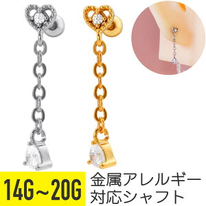 WG n[g `F[ `[ Xg[go[x 14G 16G 18G 20G T[WJXeX WRjA WG Vo[ S[h C[u wbNX sAX {fBsAX h 