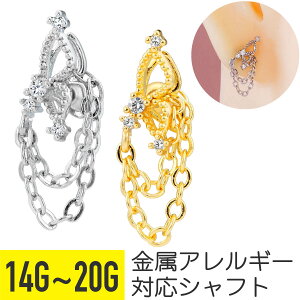 o^tC WG _u `F[ Xg[go[x 14G 16G 18G 20G T[WJXeX WRjA wbNX sAX {fBsAX  傤 rW[ cz LL h 