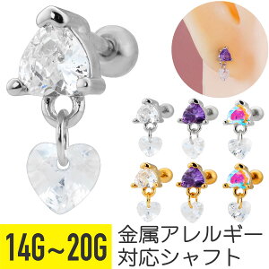 _u n[g WG `[ Xg[go[x 14G 16G 18G 20G T[WJXeX WRjA wbNX AE^[RN sAX {fBsAX cz LL NA p[v I[