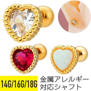 WG n[g ~ t[ Xg[go[x 14G 16G 18G T[WJXeX WRjA WG Vo[ S[h C[u wbNX gKX AE^[RN sAX {