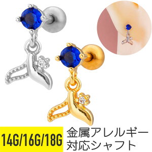 y15%offN[| 4zu[ WG htBe[ `[ Xg[go[x 14G 16G 18G T[WJXeX WRjA WG Vo[ S[h C[u wbNX