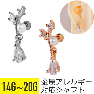 [t WG p[ hbv `[ Xg[go[x 14G 16G 18G 20G T[WJXeX wbNX sAX {fBsAX {^jJ A t ^ cz LL eBAhbv